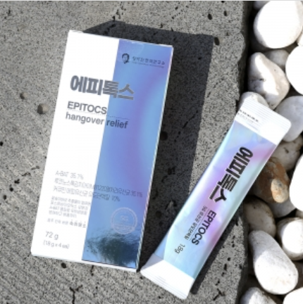 숙취해소 에피톡스