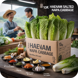 2025 해남 절임배추 10kg 양념 레시피·비율 직거래 이미지