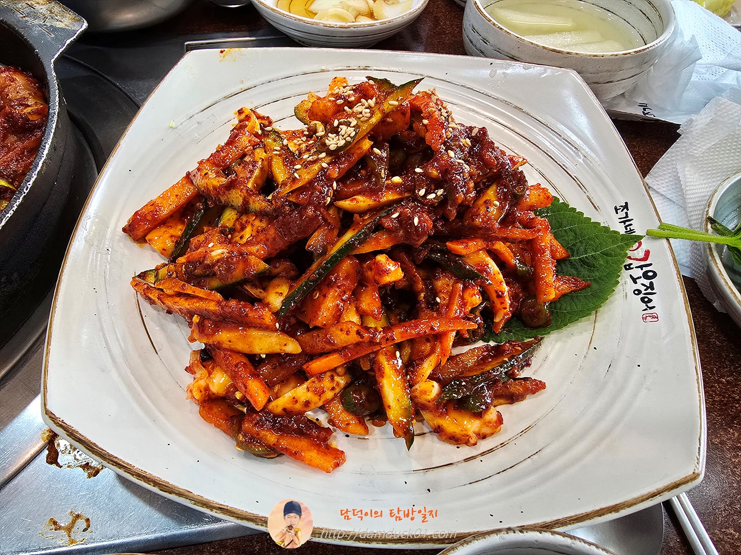 갑오징어 초무침