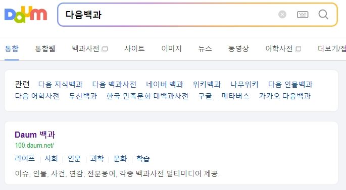 기소유예의 정확한 의미와 판단 기준