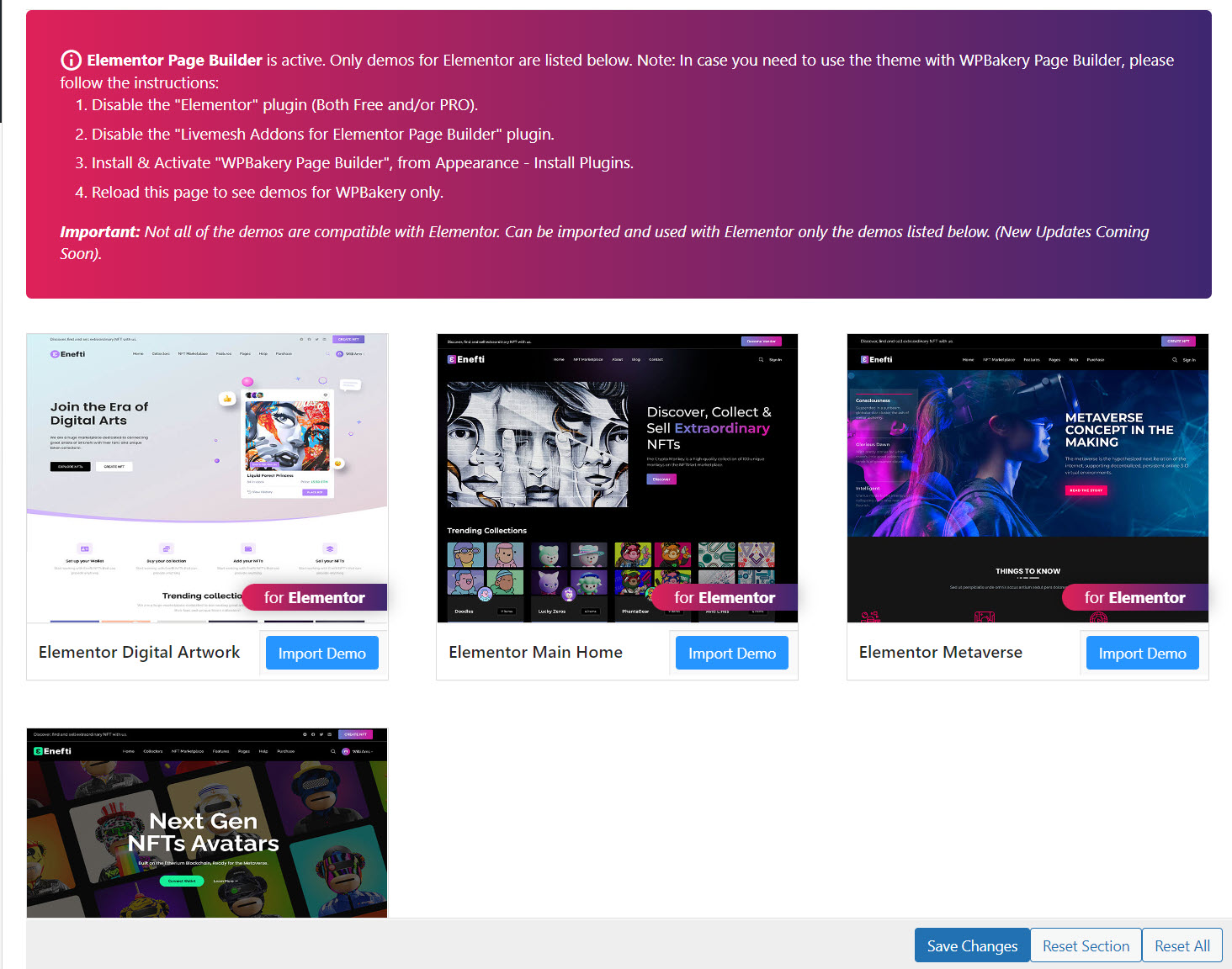 엘리멘터용 데모