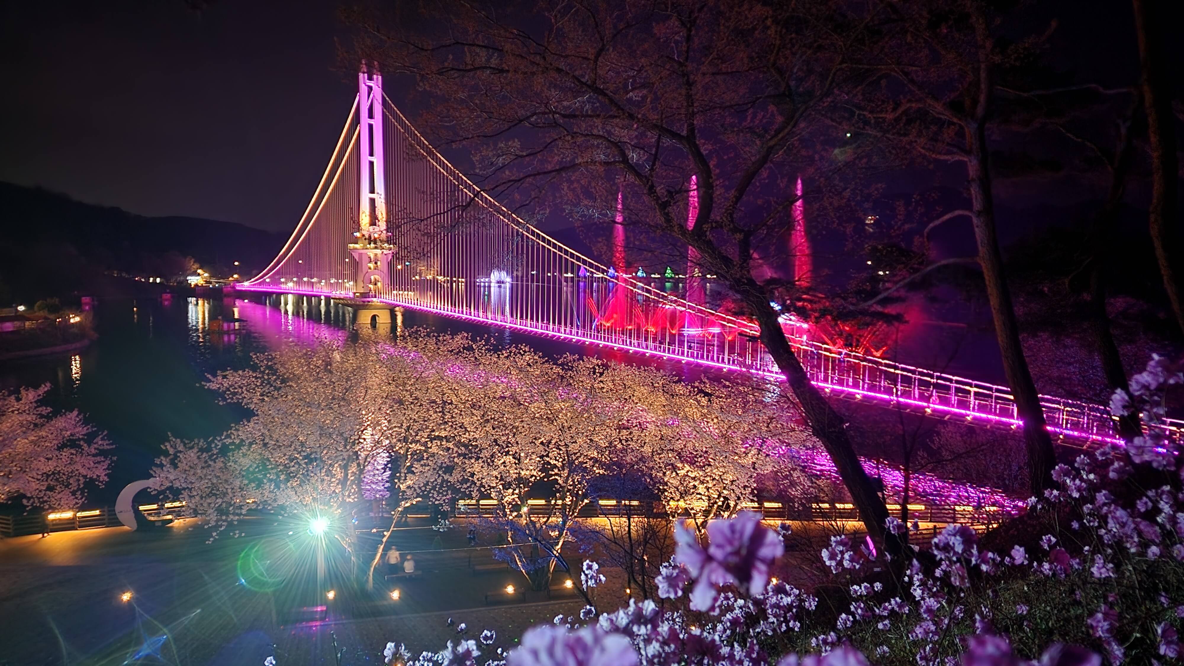 예당호 출렁다리