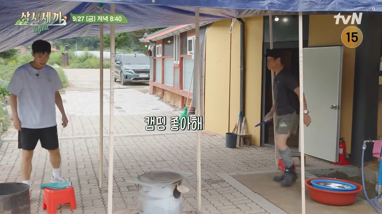 삼시세끼 라이트 촬영지 게스트 편성표