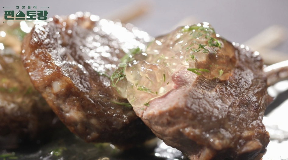 편스토랑-강율-양갈비스테이크-민트젤리-갈릭크림소스