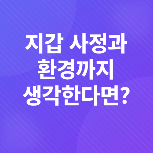 볼보 SUV 비교_2