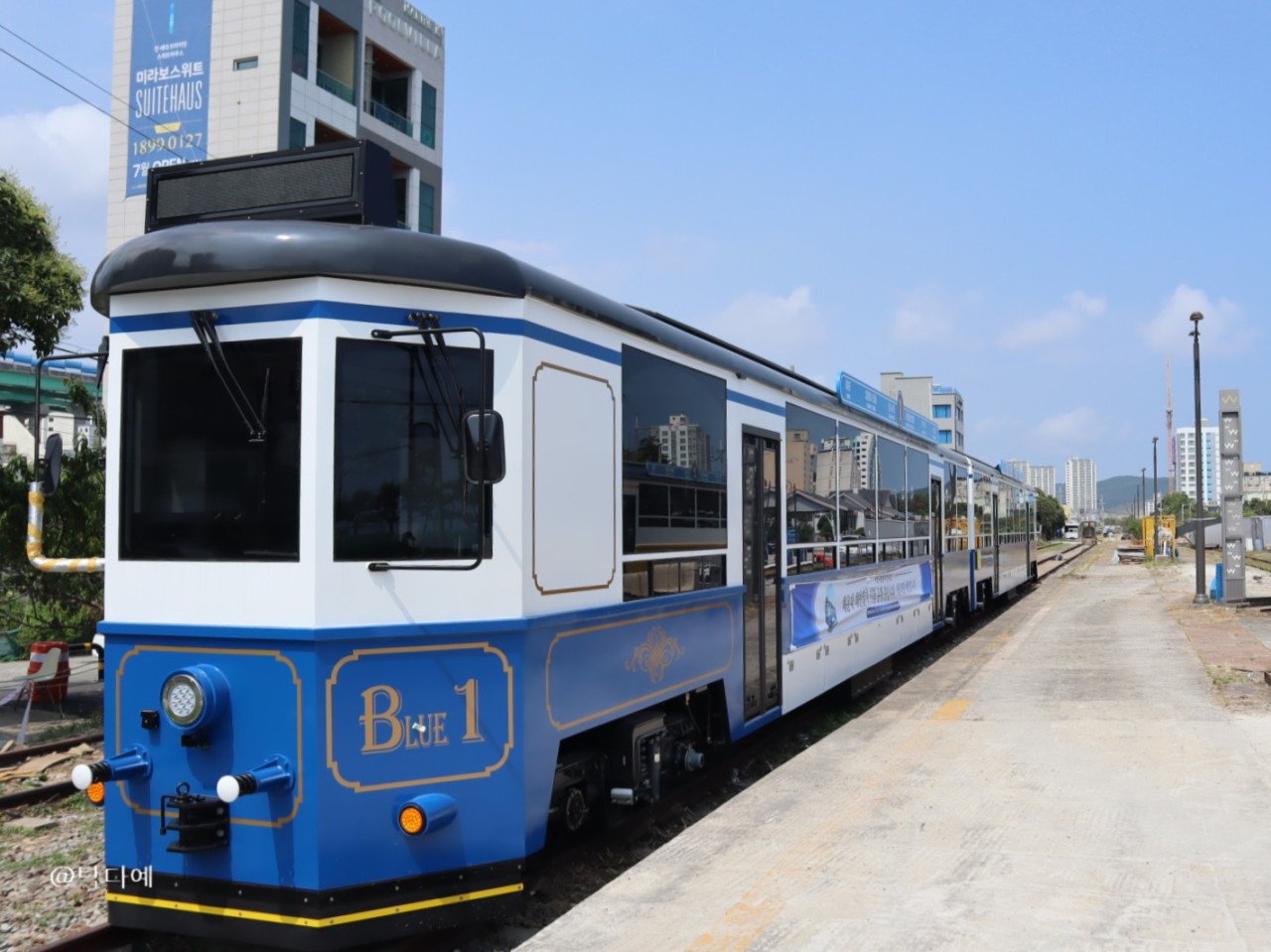 해운대블루라인파크