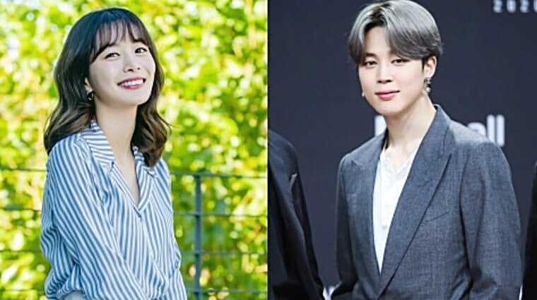 배우-송다은-방탄소년단-지민-열애설