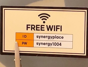 시너지플레이스-스터디카페-와이파이-비밀번호