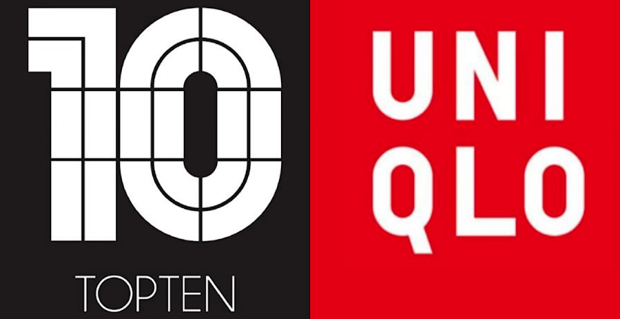 SPA 패션 브랜드의 호황