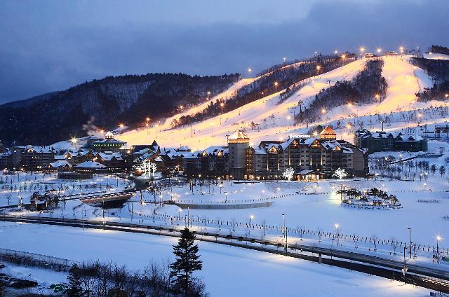 알펜시아 리조트 스키장