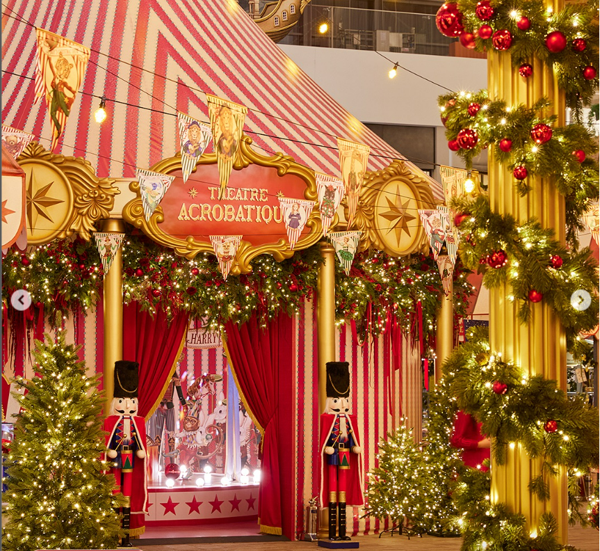 더현대 서울 크리스마스 예약