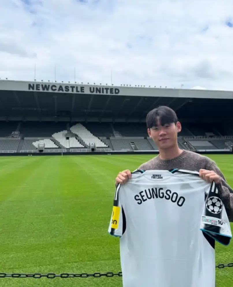 박승수 축구선수