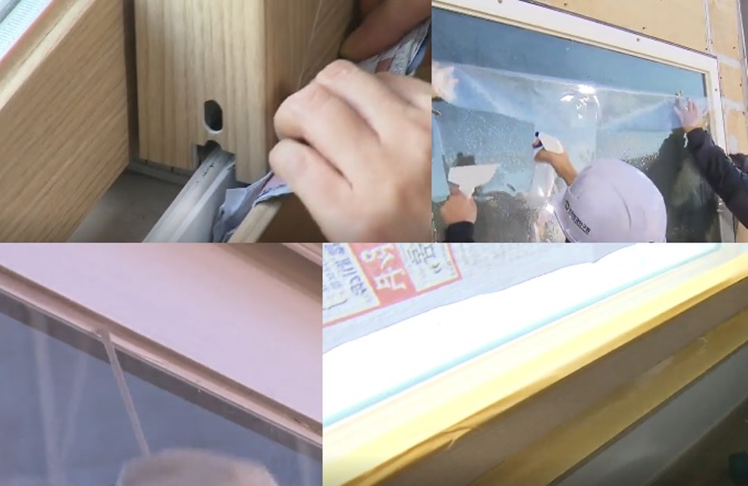 태풍시 유리창문 보호 조치내용