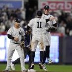 메이저리그 중계