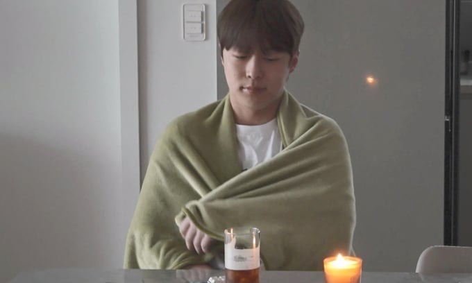 나혼산 배인혁 일상