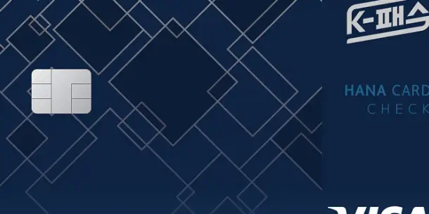 모두의 카드(K-패스) 전국 이용 가능