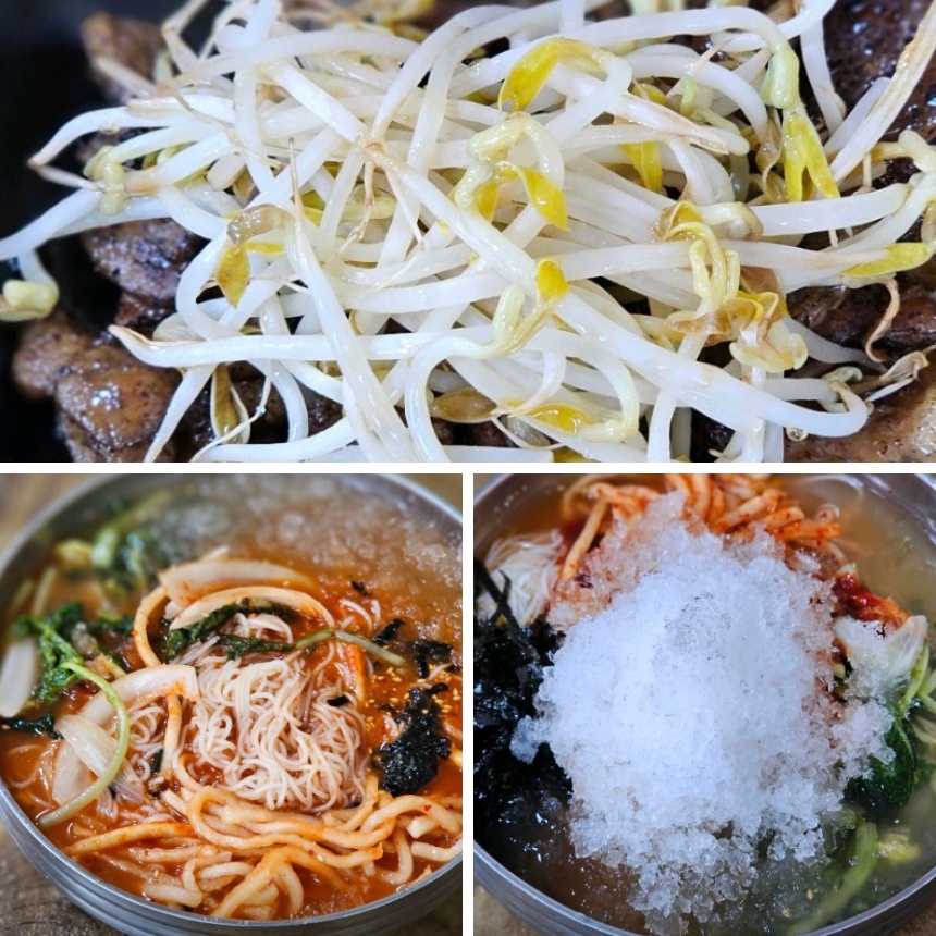 6시내고향 파주 빙수국수 직화불고기