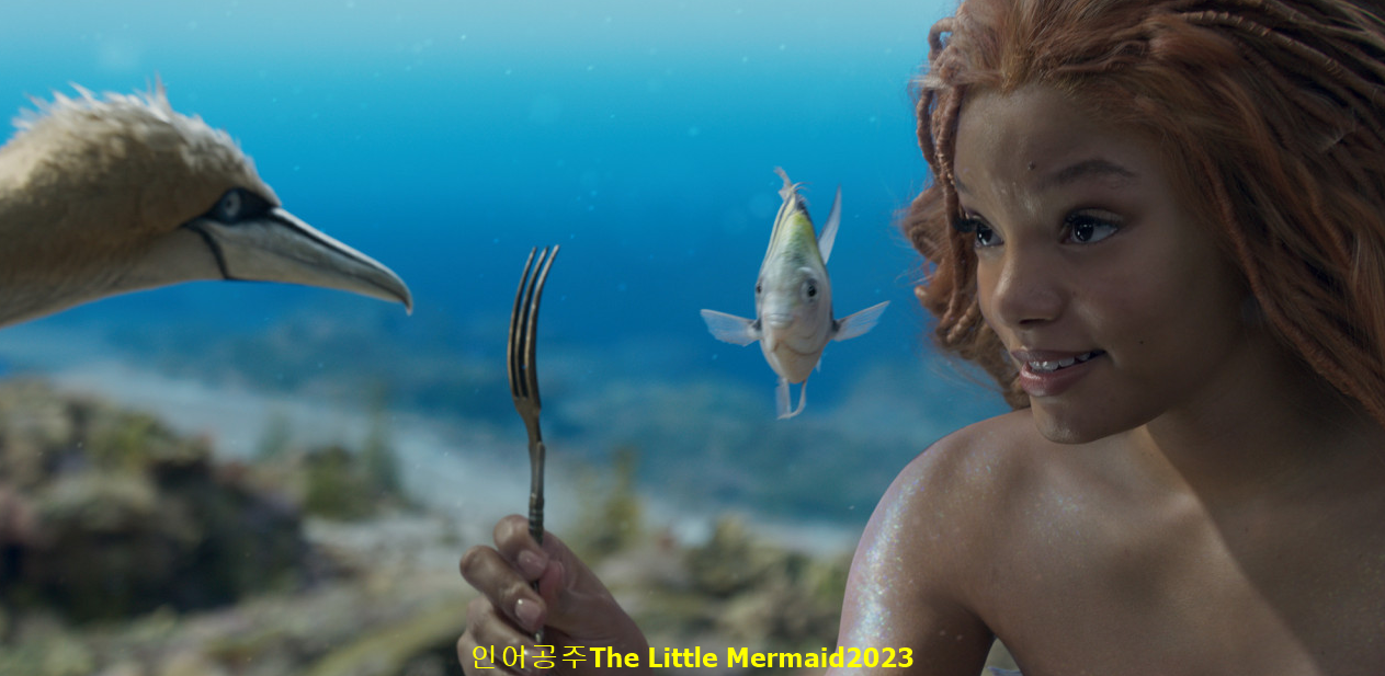 인어공주The Little Mermaid2023