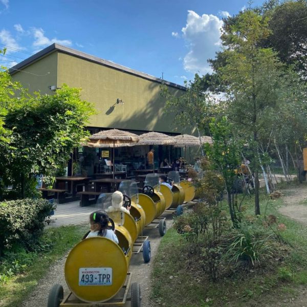 예크생물원이란