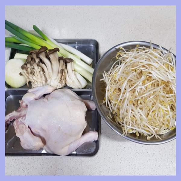재료 준비