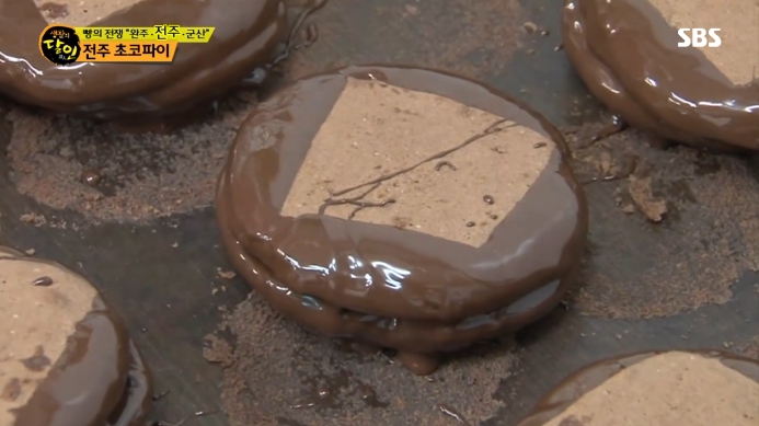 생활의달인-전주-초코파이