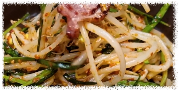 콩나물-무침-요리