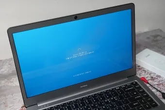 노트북 포맷하는 방법과 주의사항에 대한 초기화가이드_12