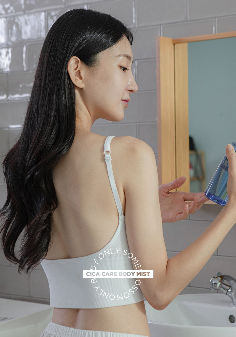 바디미스트 추천 향기 가성비 피부 진정 사용법 향수 차이 효과 순서