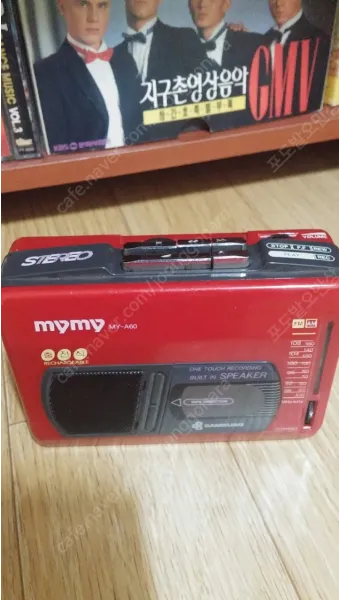 삼성 마이마이 mymy MY-A245 카세트 플레이어 완벽 사용법_6