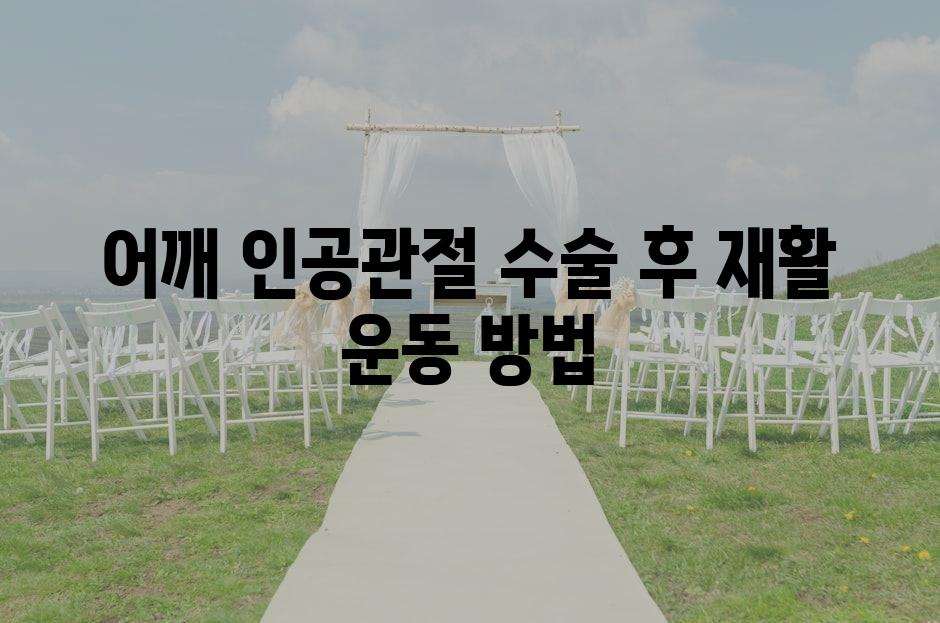 샘플 (69)