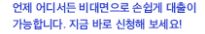 카카오 대출