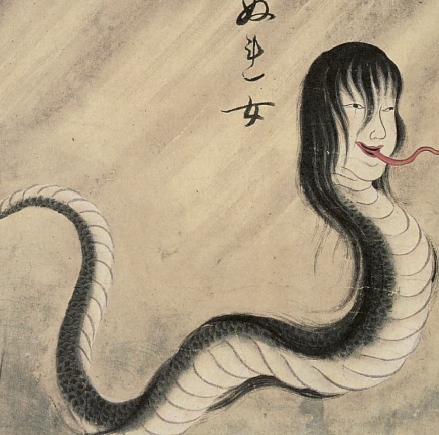 파묘 뱀 이미지