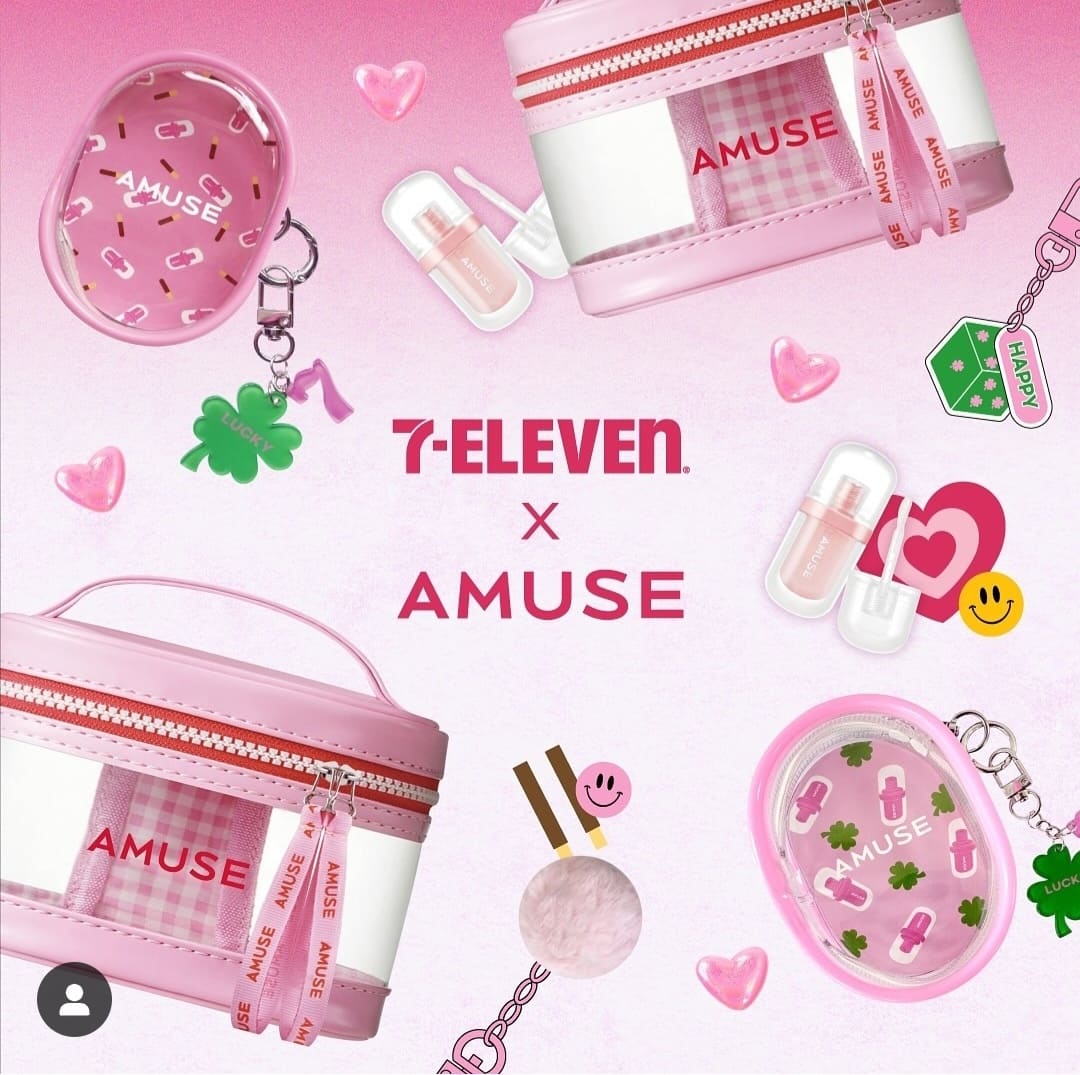 빼빼로데이 편의점 3사 할인