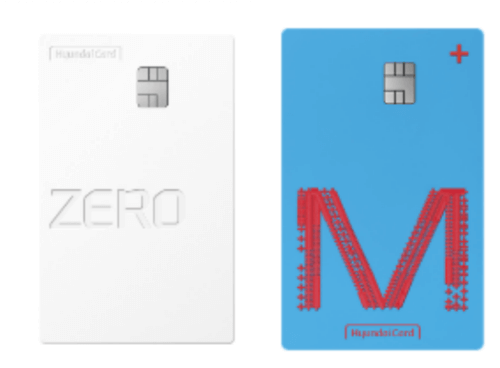 현대카드-실물-이미지