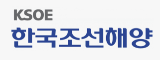 한국조선해양 주가 전망 총정리