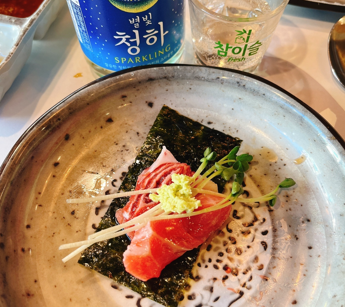 김에 싸먹느 참치