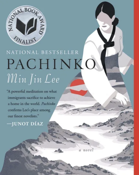 한국 역사소설 종류 정리 청소년 추천