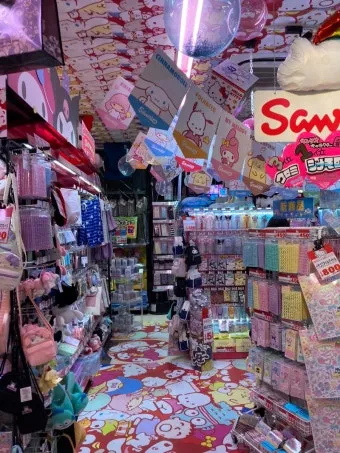 오사카 우메다 돈키호테 쇼핑리스트 추천아이템_2