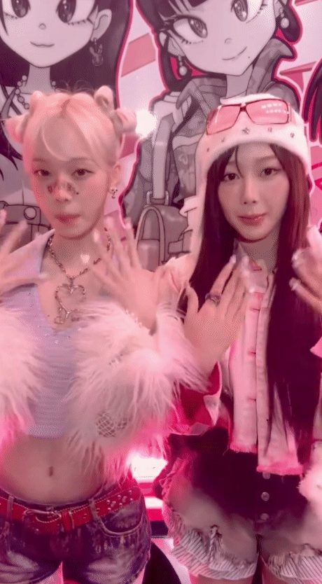 #윈터 #지젤 핫메스챌린지