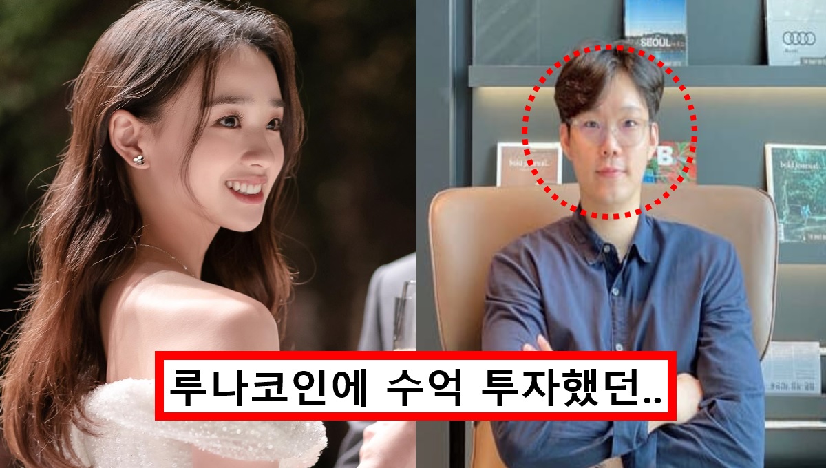 손연재 남편 직업 연봉 나이 리듬체조 지도자와 대표의 결혼 명품 첫째 둘째 임신