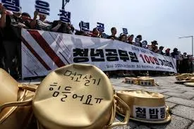 2025년 공무원 봉급표