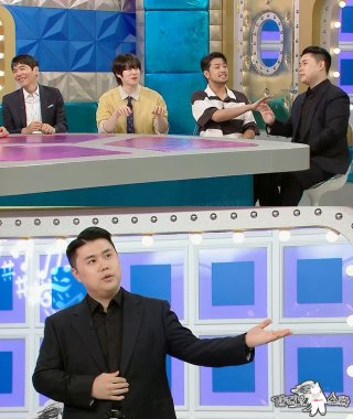 나폴리 맛피아 라스