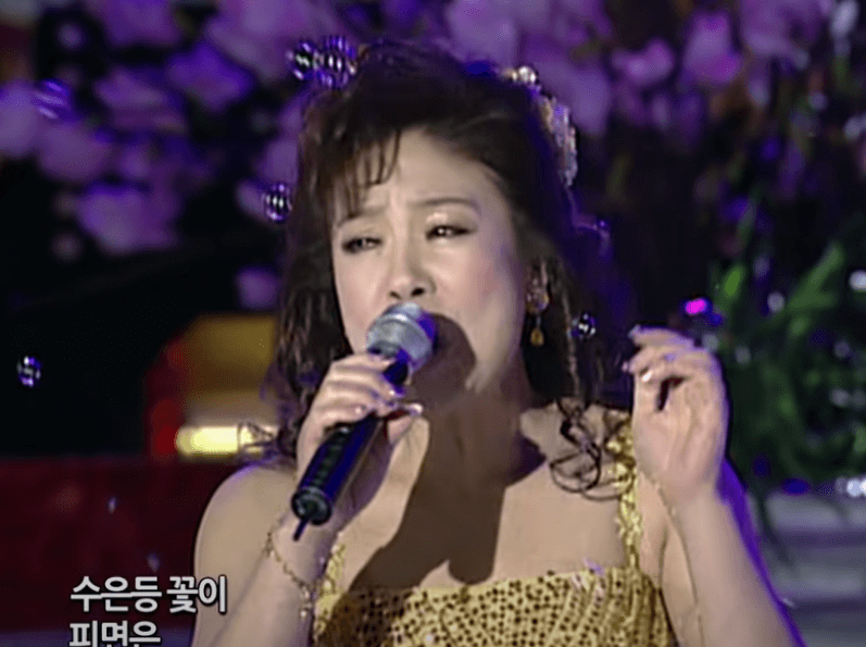 김연자 수은등