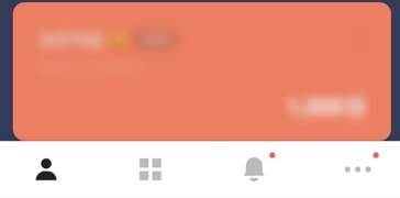 첨부4