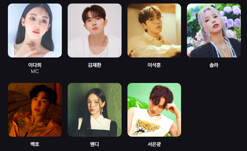 빌즈업