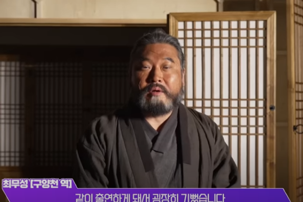 스페셜영상캡처