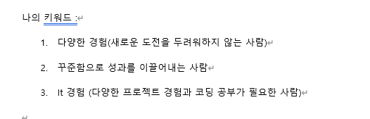 etc-image-3