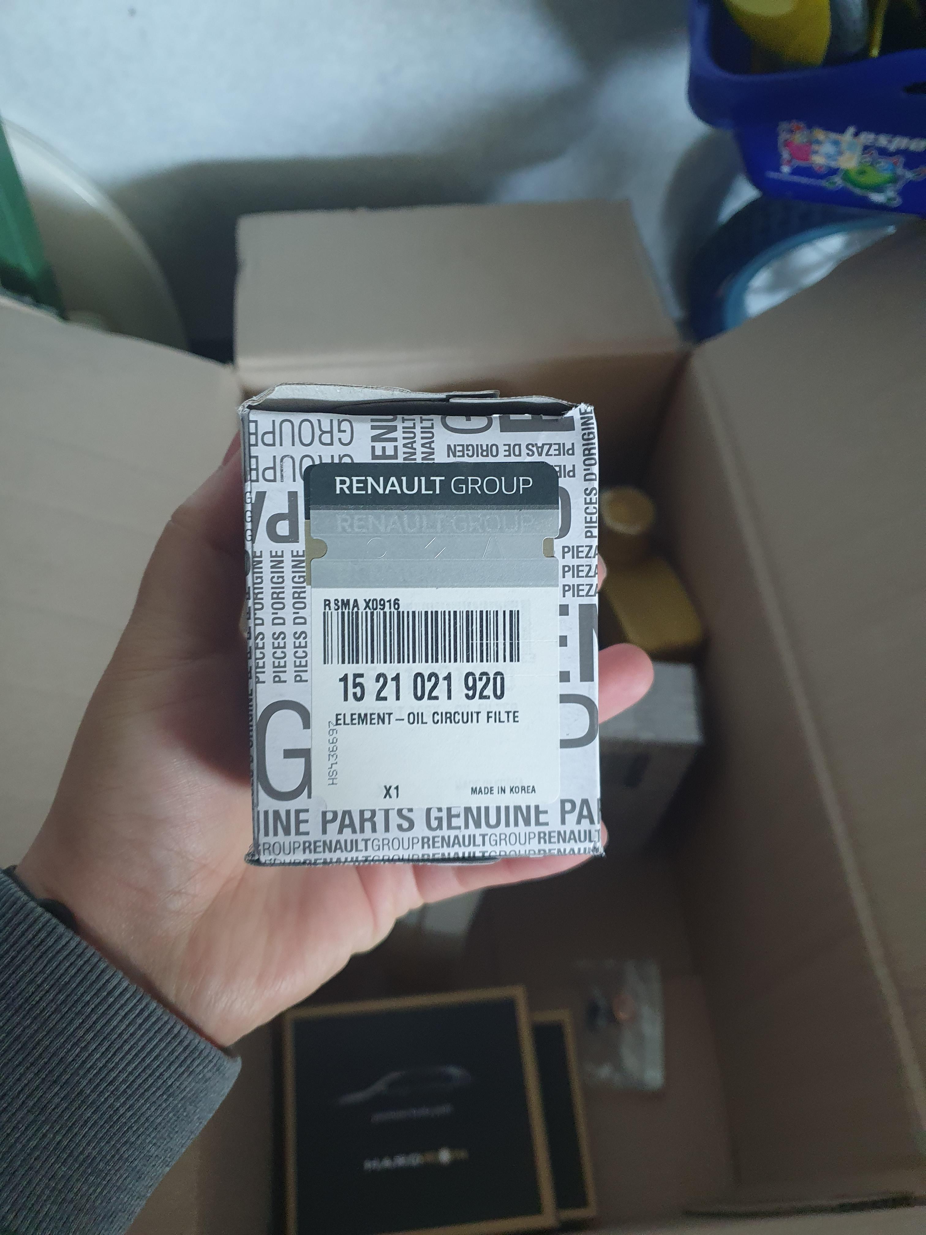 르노삼성 SM7용 엔진오일 필터