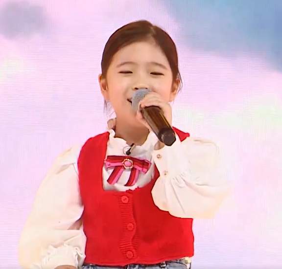 김유하 프로필