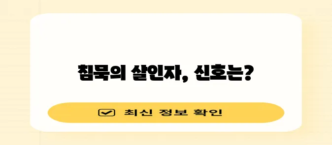 * 뇌출혈 전조증상 5가지 꼭 알아두세요!
* 뇌출혈 전조증상 5가지 놓치지 마세요!
* !